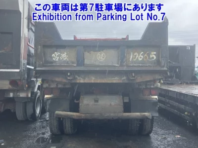 Hino PROFIA