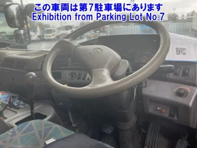 Hino PROFIA