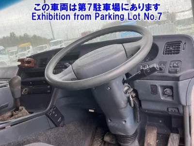 Mitsubishi FUSO SUPER GREAT