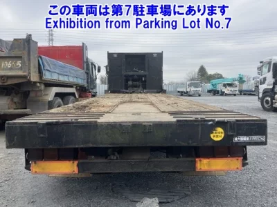 Mitsubishi FUSO SUPER GREAT