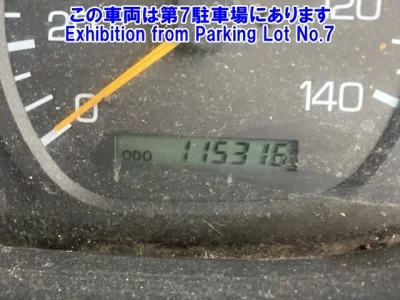 Mitsubishi FUSO SUPER GREAT