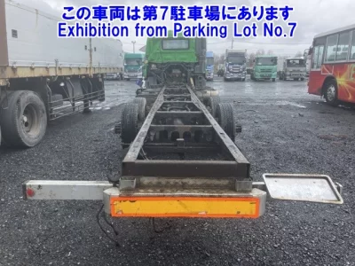 Hino PROFIA