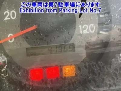 Hino PROFIA
