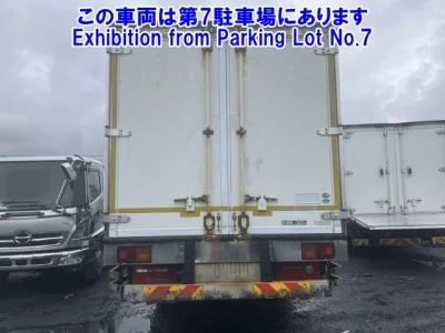 Isuzu FORWARD