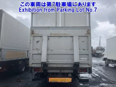 Mitsubishi FUSO FIGHTER