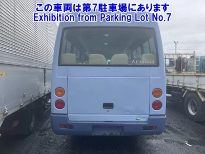 Mitsubishi ROSA