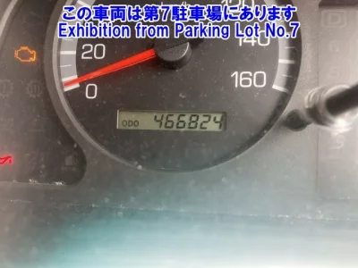 Mitsubishi ROSA