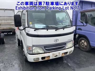Toyota DYNA