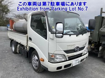 Hino DUTRO