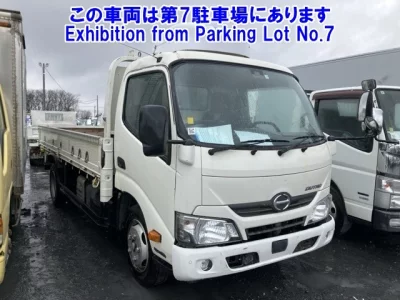 Hino DUTRO
