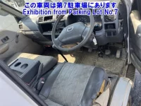 Mazda BONGO лот № 82233 оценка 0  с аукциона в Японии 3
