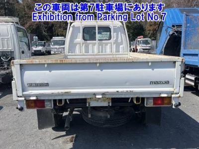 Mazda BONGO