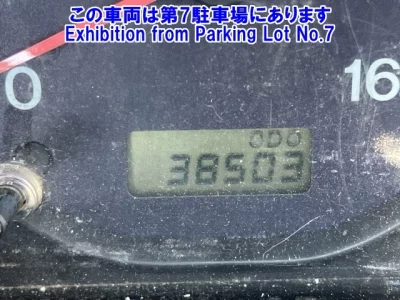 Mazda BONGO