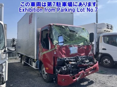 Hino DUTRO