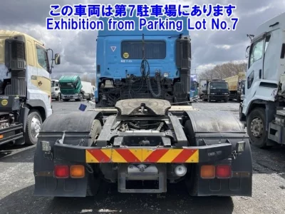 Hino PROFIA