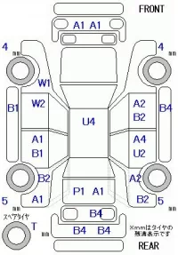 Toyota FUNCARGO лот № 29016 оценка R  с аукциона в Японии 5