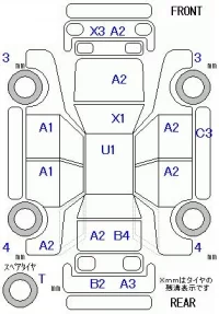 Toyota ISIS лот № 26143 оценка 3.5  с аукциона в Японии 9