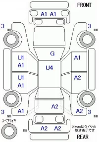 Toyota RAV4 лот № 28062 оценка 3.5  с аукциона в Японии 8