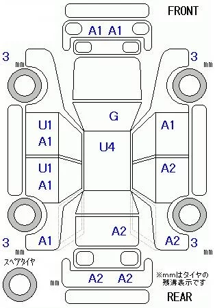 catalog-car-9