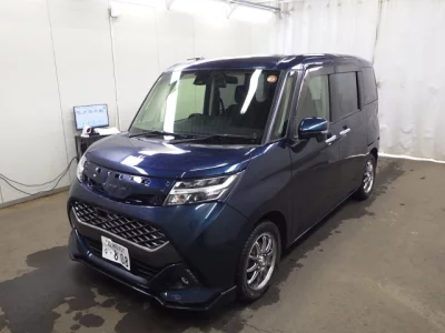 Toyota Tank