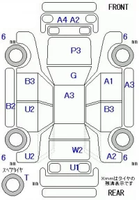Honda CIVIC лот № 26109 оценка 3  с аукциона в Японии 8