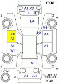 Honda FREED лот № 26088 оценка R  с аукциона в Японии 8