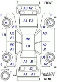 Nissan MOCO лот № 26150 оценка 3  с аукциона в Японии 9