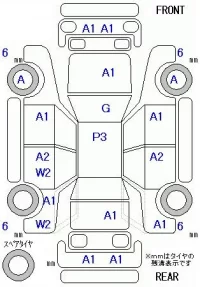 Nissan ROOX лот № 19014 оценка 3.5  с аукциона в Японии 11