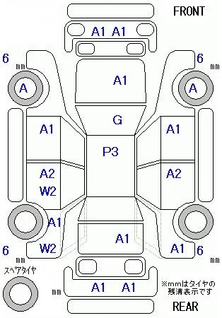 catalog-car-12