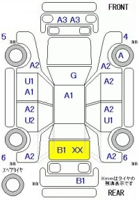 Honda FIT SHUTTLE лот № 10014 оценка 3.5  с аукциона в Японии 11