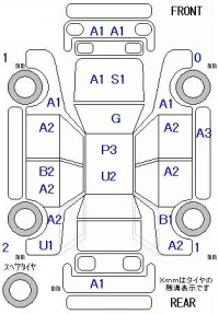 Honda FIT лот № 26156 оценка 3.5  с аукциона в Японии 9