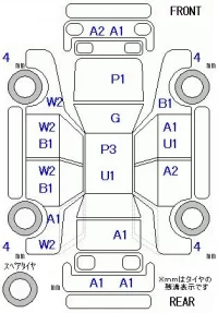 Honda FIT SHUTTLE лот № 28107 оценка 3.5  с аукциона в Японии 8