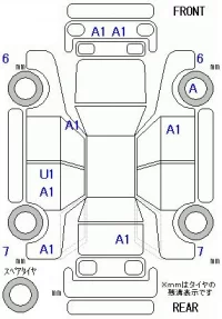 Honda FREED лот № 10123 оценка 4.5  с аукциона в Японии 11