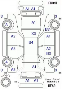 Honda FREED лот № 26019 оценка R  с аукциона в Японии 9