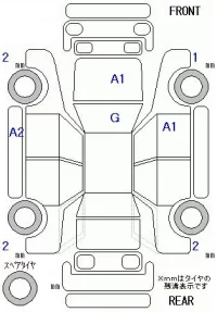 Honda GRACE лот № 26049 оценка 3.5  с аукциона в Японии 9