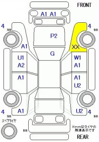 Nissan DAYZ лот № 29072 оценка R  с аукциона в Японии 5