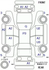 Nissan WINGROAD лот № 10063 оценка 3.5  с аукциона в Японии 11