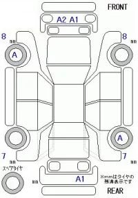 Honda ACCORD лот № 10156 оценка 4.5  с аукциона в Японии 11