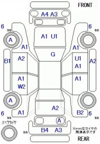 Honda ACCORD WAGON лот № 10195 оценка 3.5  с аукциона в Японии 11