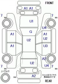Honda CR-V лот № 20075 оценка 3.5  с аукциона в Японии 11
