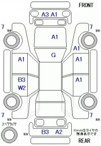 Honda CR-V лот № 10050 оценка 4  с аукциона в Японии 11