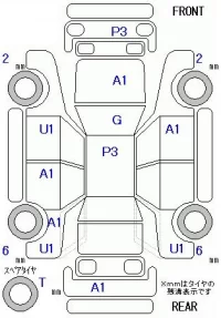 Honda ELYSION лот № 10015 оценка 3.5  с аукциона в Японии 11