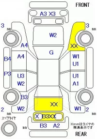 Honda FIT лот № 10197 оценка R  с аукциона в Японии 11