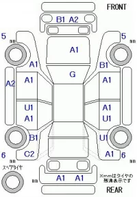 Honda GRACE лот № 10151 оценка 3.5  с аукциона в Японии 11