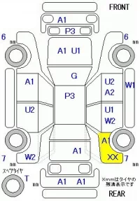 Nissan LIBERTY лот № 10363 оценка R  с аукциона в Японии 11