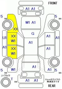 Toyota PIXIS SPACE лот № 29073 оценка R  с аукциона в Японии 5