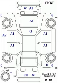 Toyota Prius лот № 20185 оценка 3.5  с аукциона в Японии 11