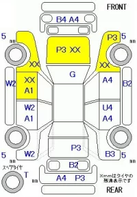 Toyota Prius лот № 20171 оценка R  с аукциона в Японии 11