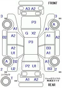 Toyota PIXIS SPACE лот № 29068 оценка 3  с аукциона в Японии 5