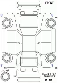 Honda N ONE лот № 20146 оценка S  с аукциона в Японии 11